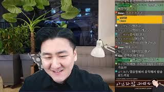 아브라함커피TV -  가정용 머신과 그라인더 가격별 이유있는 추천! & 즉문즉답