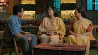 Meri Bhavya Life PROMO: Bhavya Ne Parents Ke Saath Share Kiya Bua Maa Ka Sach; Papa Ne Diya ADVICE