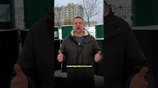 Система канализации для частного дома #дом #загородныйдом #канализация #доммечты