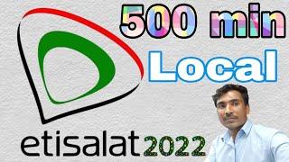 How to get 500 Etisalat local call packages prepaid 2022