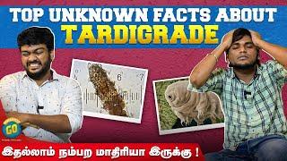 Top Unknown Facts About Tardigrade | Top Tucker #5 | Blacksheep Go