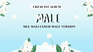 [Choreo Movement] CBZ48 - Mali [CGM48 Male Version]