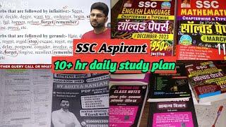 SSC Aspirant | 10+ hr daily study Routine | SSC CGL 2025 | A productive day | #ssc #ssccgl #viral