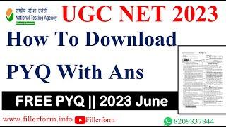 How to Download UGC NET 2023 PYQ with answers | net exam pyq paper 1 | NET 2023 paper Download