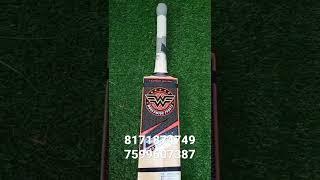 Jaguar Bat  Worldwide Sports light weight bat double blade player edition#cricketvideos 8171874749