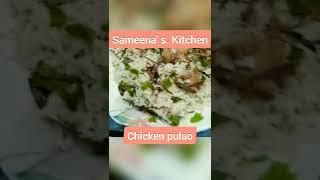 watch now full  recipe  my channel sameena' s kitchen