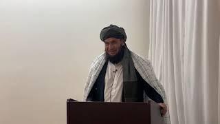 Eid Ul Adha Night 2022 English Bayan Los Angeles CA Qazi Fazl Ullah  قاضی فضل اللہ