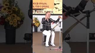 대표 음향감독,가수김인식 보고싶은 얼굴 원곡현 미 스마일 효예술단 정기공연 관광특구 월미도 학무대 특설무대