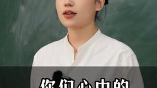 你们心中的唐诗七绝第一，是哪一首呢？ #诗词名句赏析