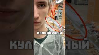 ️Подработка в Яндекс Смене по ссылке в шапке Канала #яндекседа #заработок #яндекссмена #яндекссмера