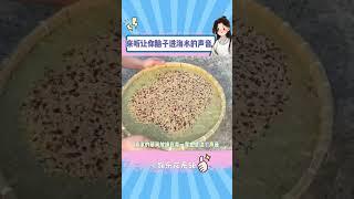 听了之后感觉确实脑子进水了 #乐器 #解压 #声音#shorts