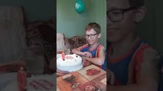 мой день
