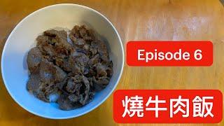 【Cooking Channel】Episode 6 Grilled Beef Don