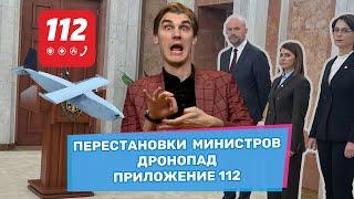 Вечерний Буймистру 23 11 2024