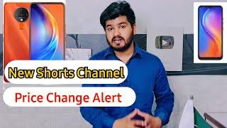 Price Change Alert | Tech Mobile | Over Shorts Video New Channel Next Tech Finder Shorts