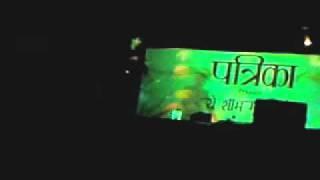 pehli nazar me live performance by Akash Parekh