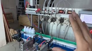 15. Actual Automatic Testing - Magnetic Pump Filling Machine