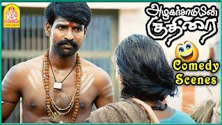 Azhagarsamiyin Kuthirai Scenes | Full Comedy Scenes ft. Soori | Appukutty | Saranya Mohan | Soori