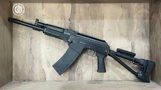 Saiga 12c: The Best 12 Bore Rifle for Home Defense