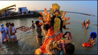 Durga Visarjan I Durga Puja Visarjan Kolkata I Durga Bisorjon Babughat | মা দুর্গা বিসর্জন