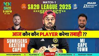 SEC vs MICT Dream11 Prediction, Sunrisers Eastern Cape vs MI Cape Town Dream11 Team Prediction, SA20