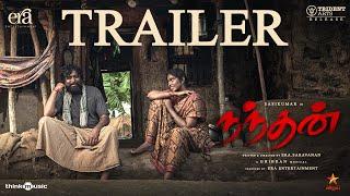 Nandhan - Official Trailer | M. Sasikumar | Sruthi Periyasamy | Ghibran Vaibodha | Era Saravanan