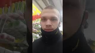 строительный двор
