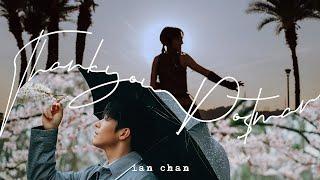 Ian 陳卓賢《Thank You Postman》Official Music Video