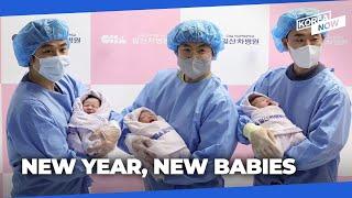 Meet S. Korea's first babies of 2025