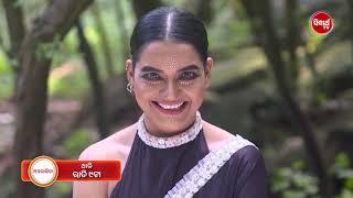 Aparajita | Ep 110 Promo 1 | ଅପରାଜିତା | Today @9PM | Odia Mega Serial | Sidharth TV