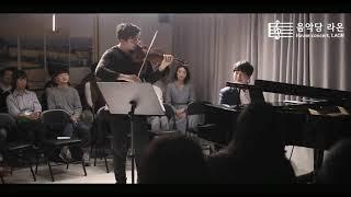 [듀오 콘서트 인 부산] V. Monti - Czardas