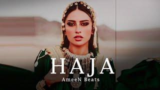 " HAJA " Oriental Reggaeton Type Beat (Instrumental) Prod. by AmeeN Beats