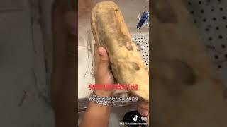 粉丝怼下来达码砍的料子