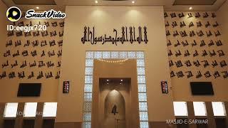 Bahria Town Masjid Sarwar Midway Commercial B