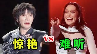 粉丝接唱“差距”有多大？结石姐一抬手气到笑场，周深手递麦堪比军训！