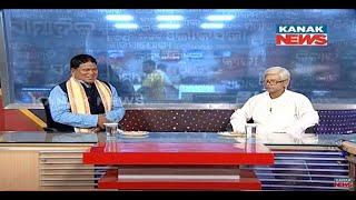 Conversation Between New CM And Former CM Of Odisha: Loka Nakali Katha Asali | Kanak News