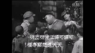 "王老五" 歌曲