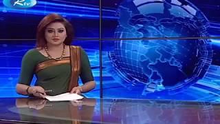 Rtv News - 11 September 2017