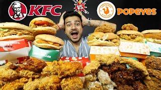 INDIAN KENTUCKY FRIED CHICKEN (KFC) vs POPEYES LOUISIANA KITCHEN | Akshanshu Aswal