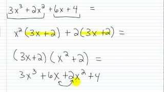 Factoring Practice | Factoring by Grouping