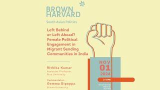 Left Behind or Left Ahead? Female Political Engagement in Migrant-Sending Communities in India