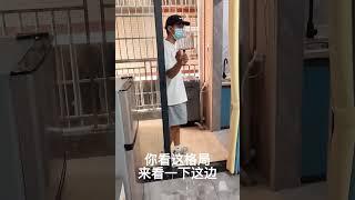 1400～到底什么样的房子你才会喜欢呢？