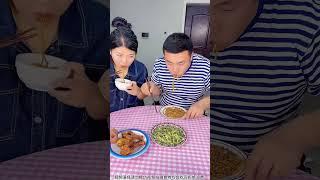 就这点小心思还想和我斗！#东北欠登哥 #夫妻搞笑吃播 #搞笑吃播