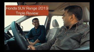 Honda Power of 3 SUV range | Drivemeonline