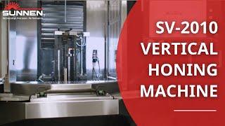 SV-2010 Vertical Honing Machine - Gun Barrel Application | Sunnen Products Company