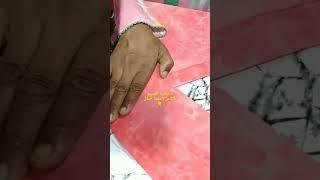Sewing ideas