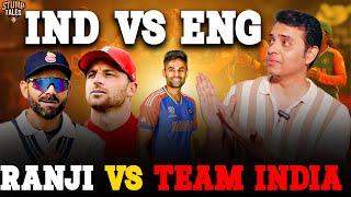 Virat Kohli in Ranji Trophy |  Aus vs SL  Test | Ind vs Eng U-19 world cup | IND vs ENG 4th T20I