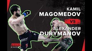 TOTAL RECALL: Kamil Magomedov vs. Alexander Durynov [Bloody Cut] RFCX- A New Order