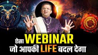 Life-Changing Tips from Acharya LavBhushan’s Webinar on Astrology, Numerology & Vastu Shastra