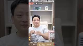 欧神看2024年中国经济：人民币汇率大崩盘，暴跌失守重要关口！房产税真的要来了吗》